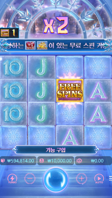17520768348825.png