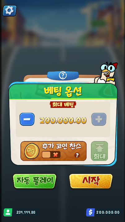 1752163241.png