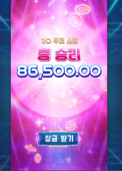 1752595234139.png