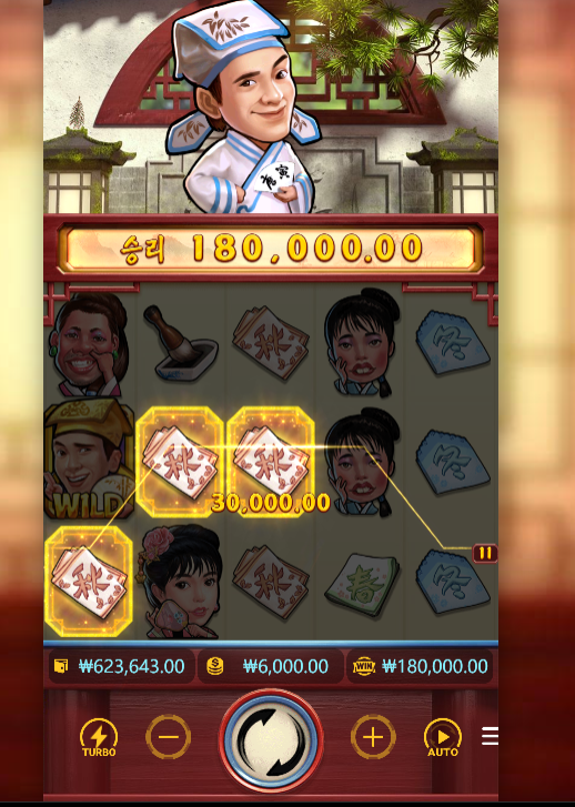 17527680359858.png