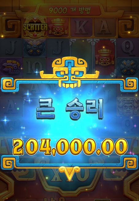 17530092390551.png
