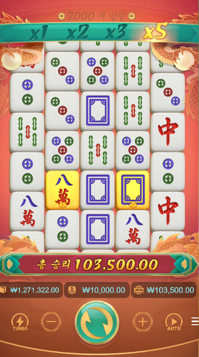17533728518861.png