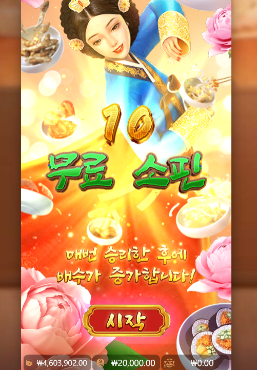 17534592410429.png