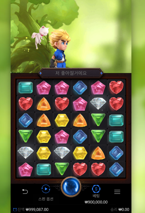 17537184386155.png