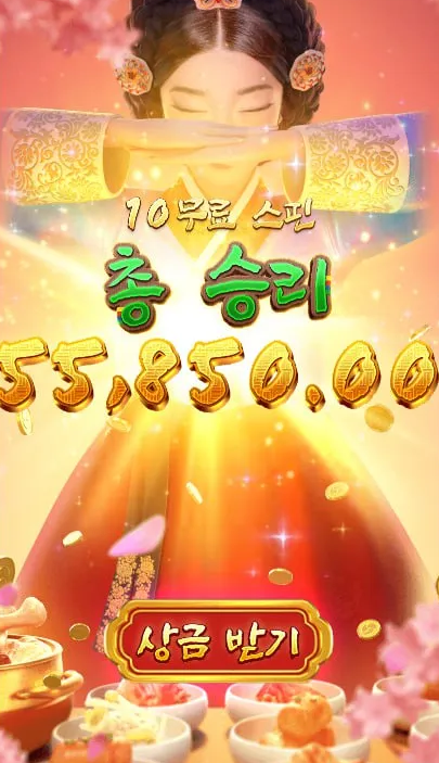 17540172587495.png