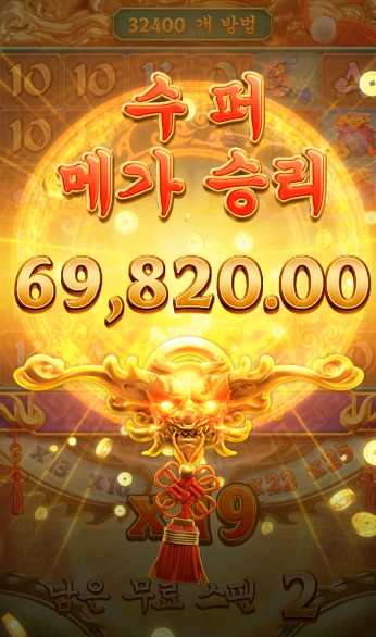 17543034520259.png