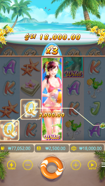 17543232655606.png