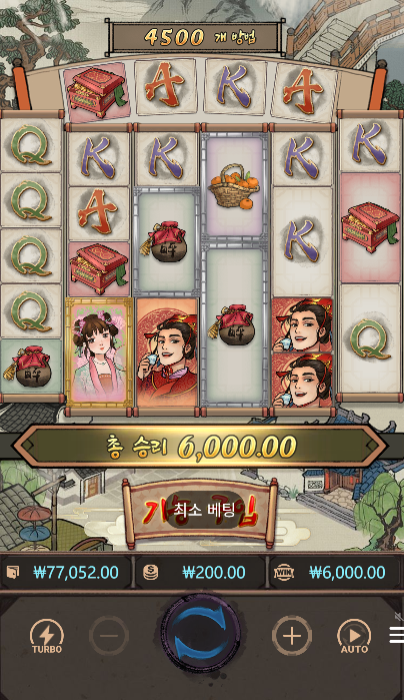 17543232687059.png