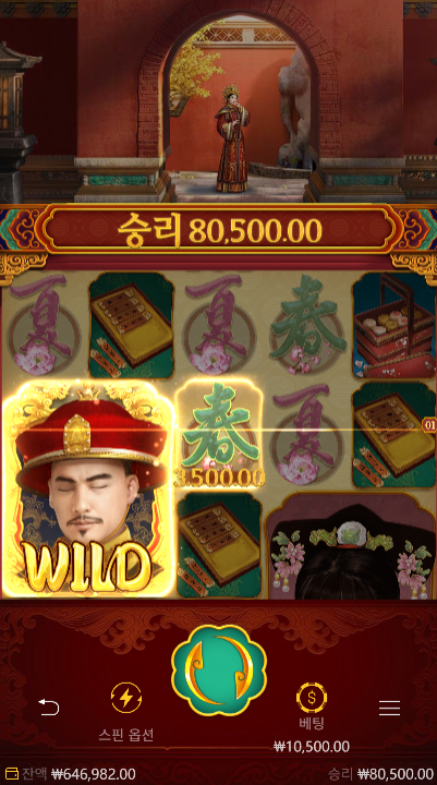 17544960328168.png