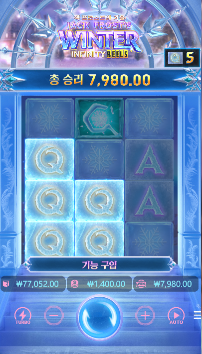 17546670550798.png