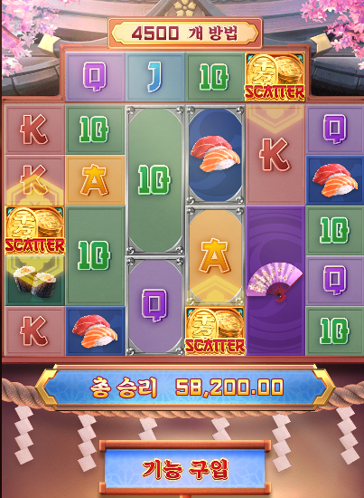 1756116039374.png