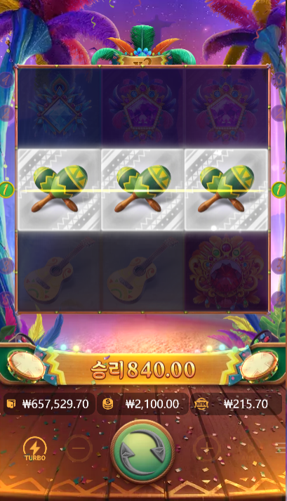 17561376371509.png
