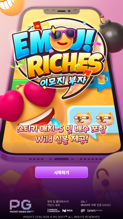 1756310464308.png