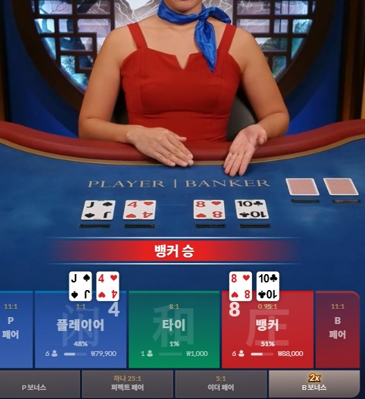 17563897130657.jpg