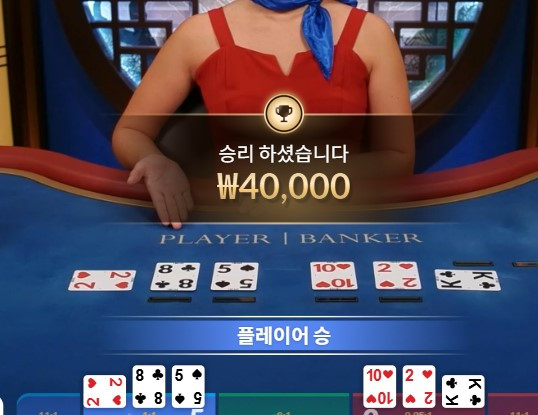 1757080905093.jpg