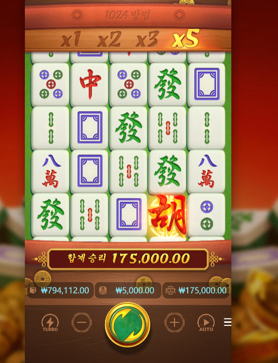17570862708123.png