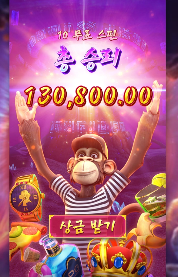 17571582575051.png
