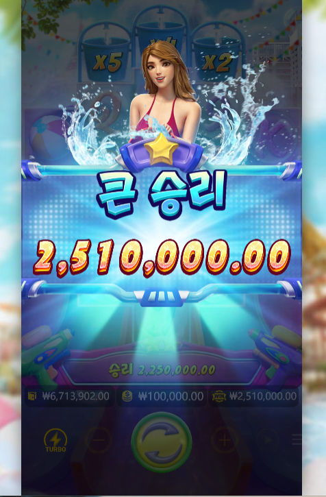 17574336625665.png