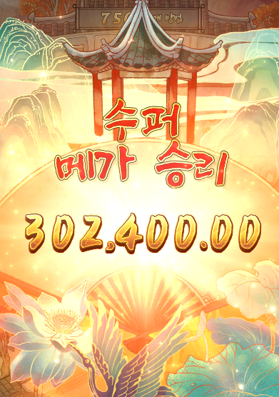 17579286430327.png