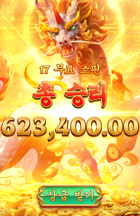 17581014652499.png