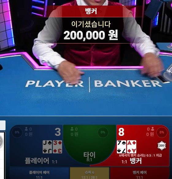 1758202247149.jpg