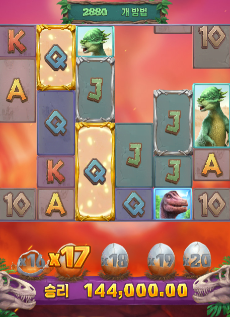 17584596622494.png
