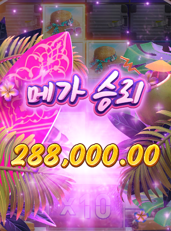 1758630628949.png