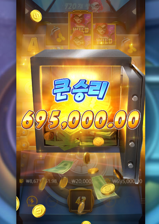 17592462391375.png