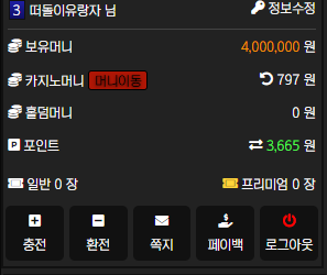 17592552367663.PNG