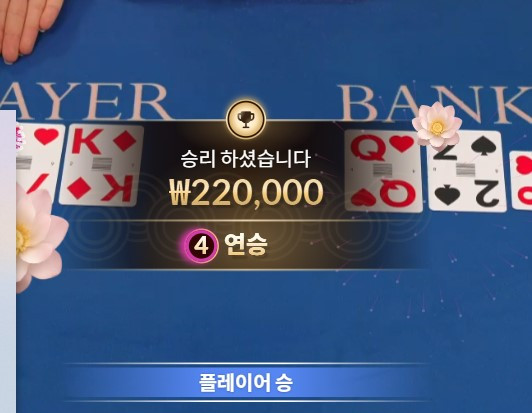 17593380423021.jpg