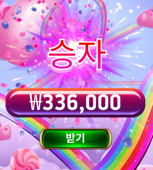 17594982367359.png