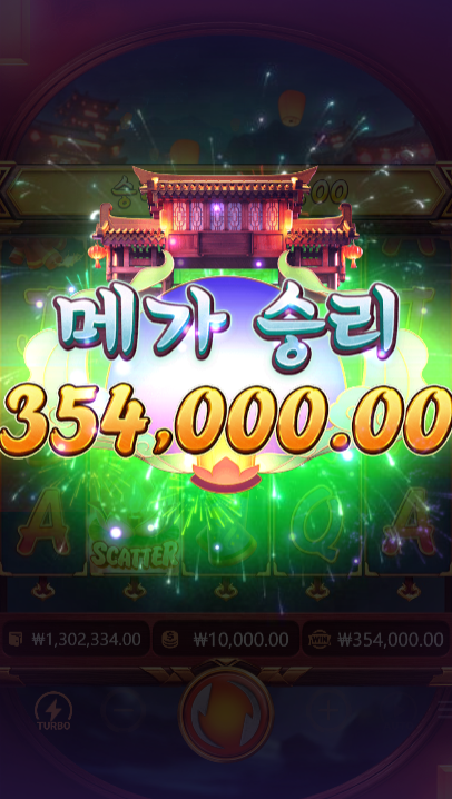 17596890442893.png