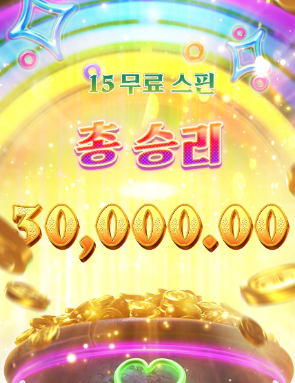 17599248309143.png
