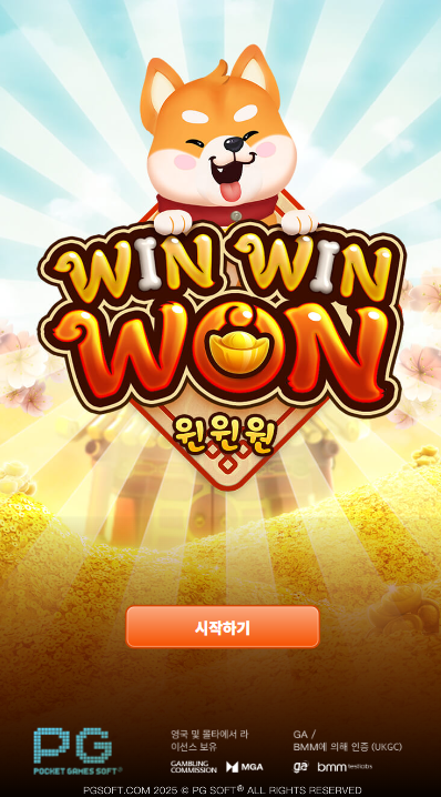 17608014329825.png