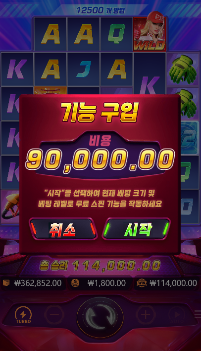 17608014353693.png