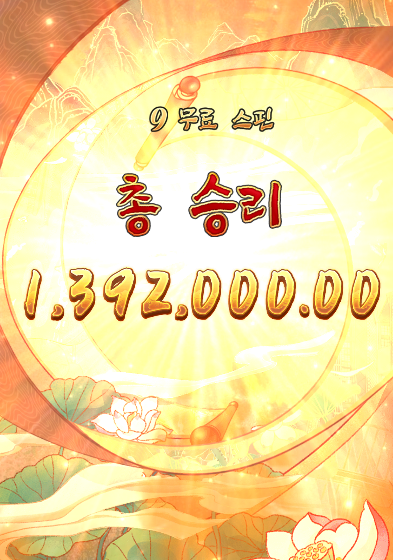 17608770256025.png