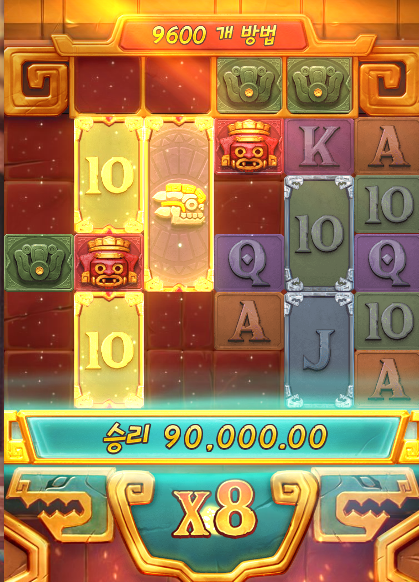 17610480387827.png
