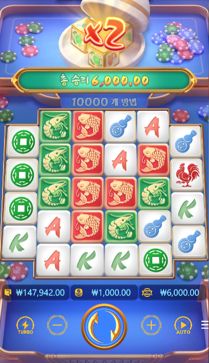 17610606324184.png