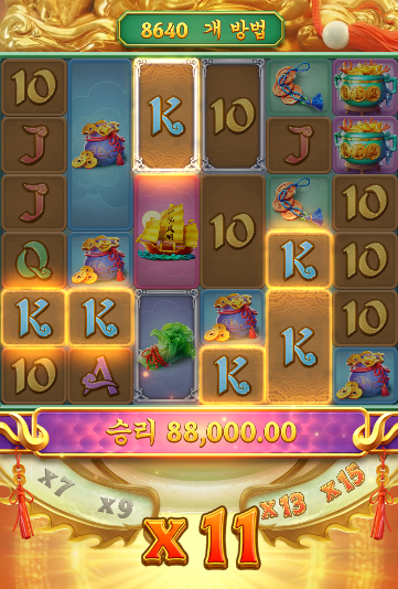 17612244388611.png