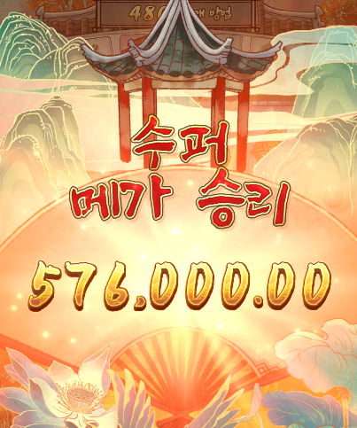 17615466374804.png