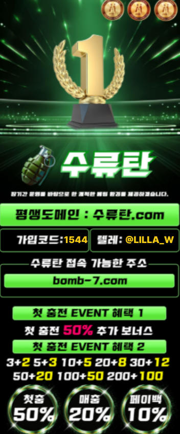17615790347592.png