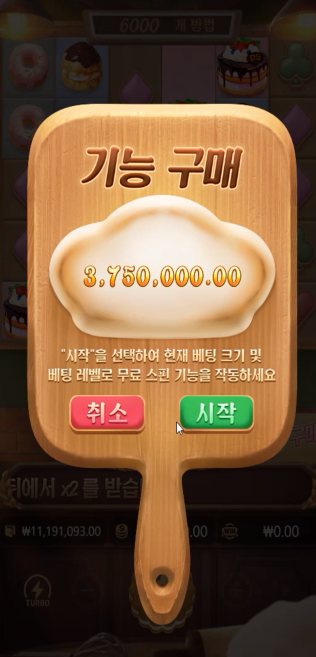 17798670384262.png