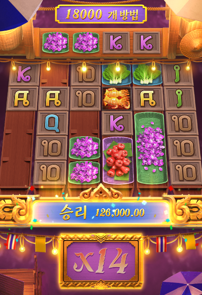 17803818396406.png