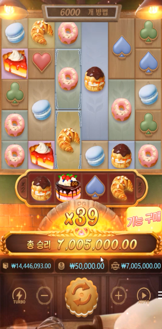 17812494305777.png