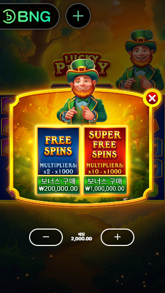 17847000378724.png
