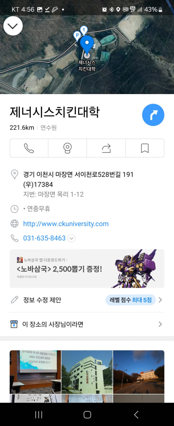 17123472267982.jpg