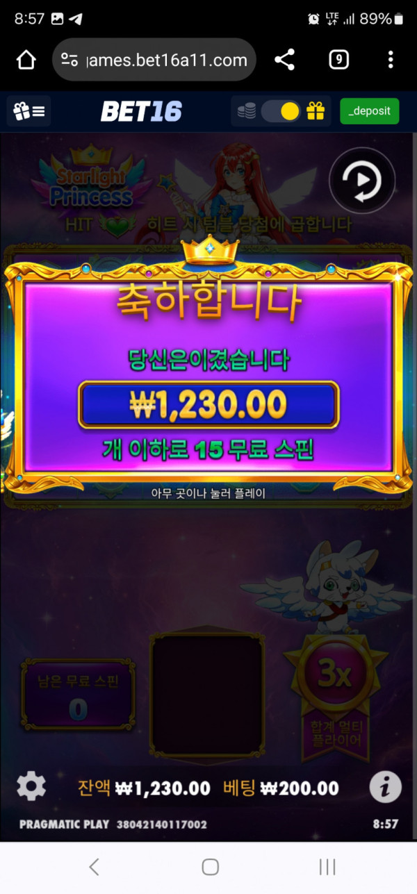 17123616349408.jpg