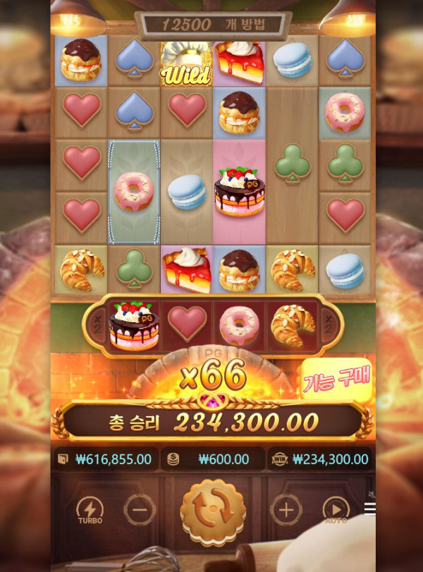 17461063220775.jpg