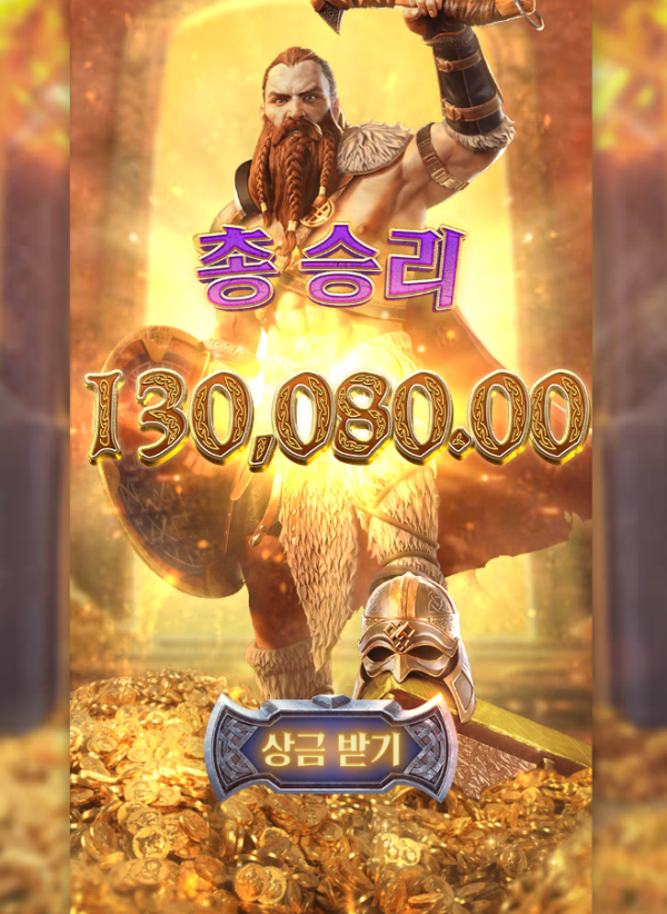 17465365572138.png