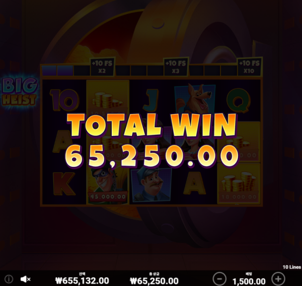 17465383570846.png